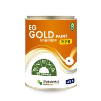 [이지골드] 냄새없는 친환경 셀프 방문 가구용 페인트 1L